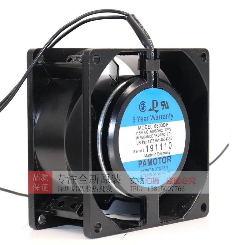 Axial Fan, 8038, 8500DP, 115V, 12W - detail 2