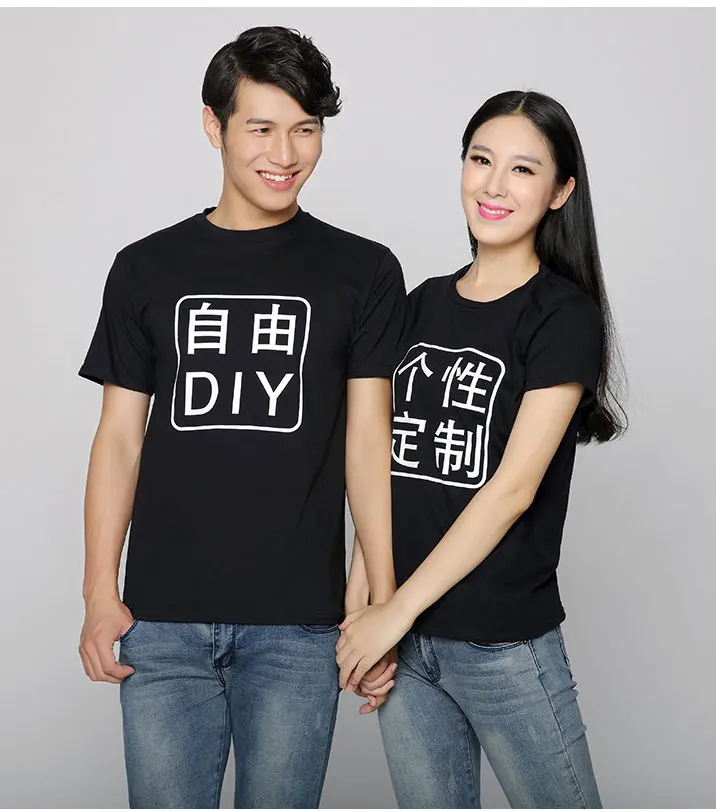 qr code generator machine