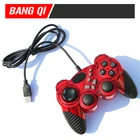 For Wholesale USB Wired PC Game Controller Dualshock Gamepad For Window 7/8/10