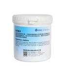 Product 2021 Best High-end Product Magnesium Additive Increase Of Trace Elements Simple And Convenient