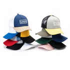 Custom Outdoor Unisex Cotton Designers Plain Baseball Caps With Custom Logo