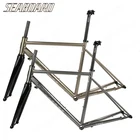 Seaboard CR05 Bicycle Seat Post Road Bike Frame Steel Wide Tire 700c Road Disc Bicycle Frame