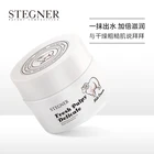 Organic Facial Cream Care Cream Moisturizing Ultra Sensitive Skin Care Organic Facial Cream