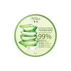 Gel Free Sample Private Label Aloe Vera Gel Hydrating Gel For Sunburn/Acne For Moisturizing Skin/Face/Hair Face Care