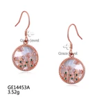 Pearl Earrings Earring GE14453A Grace Pink Pearl Shell Earrings