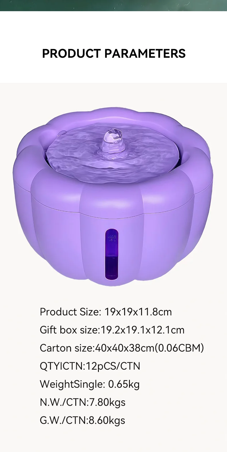 Customizable New Pumpkin Shaped Smart Pet Water Dispenser 1.5L Silent Dog Cat Water Feeder Pet Supplies details