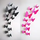 Butterflies 3d Set Of 12pcs Butterflies 3d Wall Stickers Art DIY PVC Removable Sticker Wedding Decorations