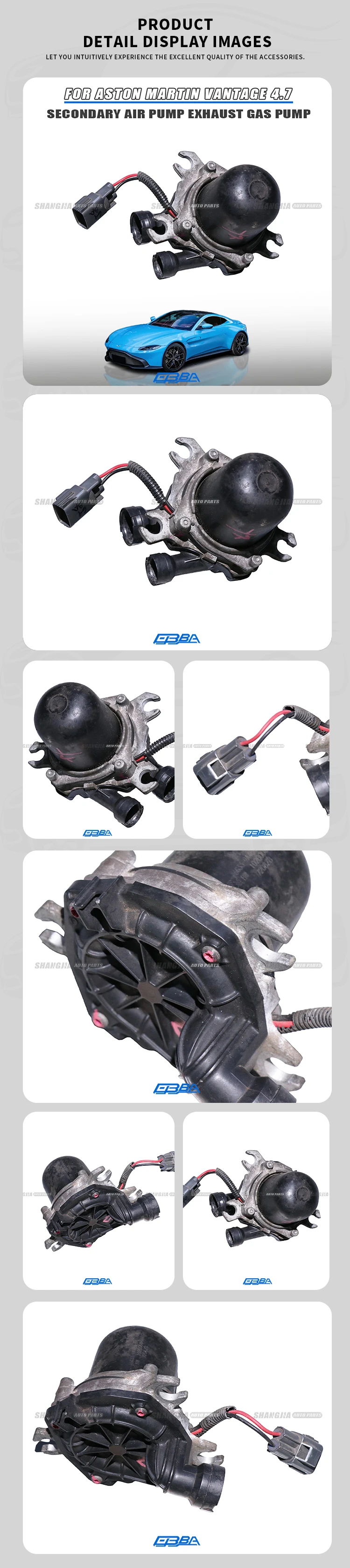 Car Parts Engine Aluminum Plastic Exhaust Gas Pump For Aston Martin Vantage4.7 Coupe Roadster 6G339A486BA Secondary Air Pump factory