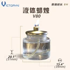 Candle 10 Hour Burning Liquid Wax Candle Manufactured From China