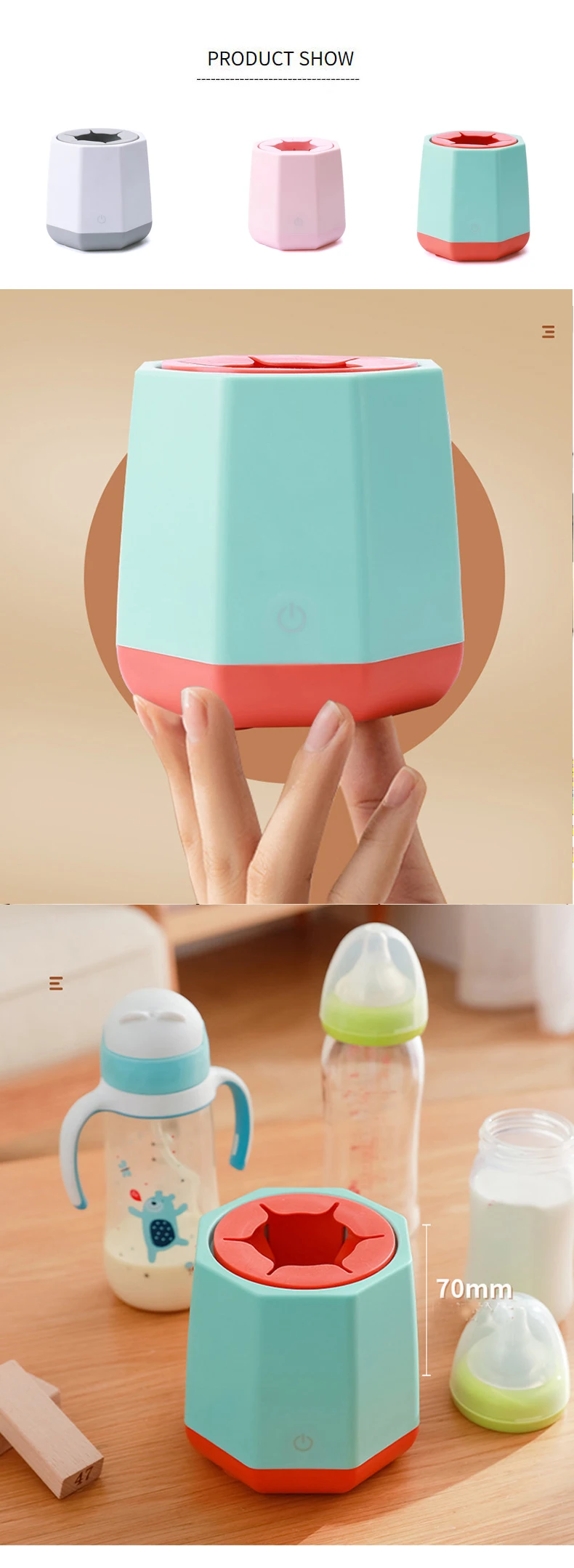 Mskwee Usb Electric Baby Bottle Shaker Portable Feeding Bottle Shake