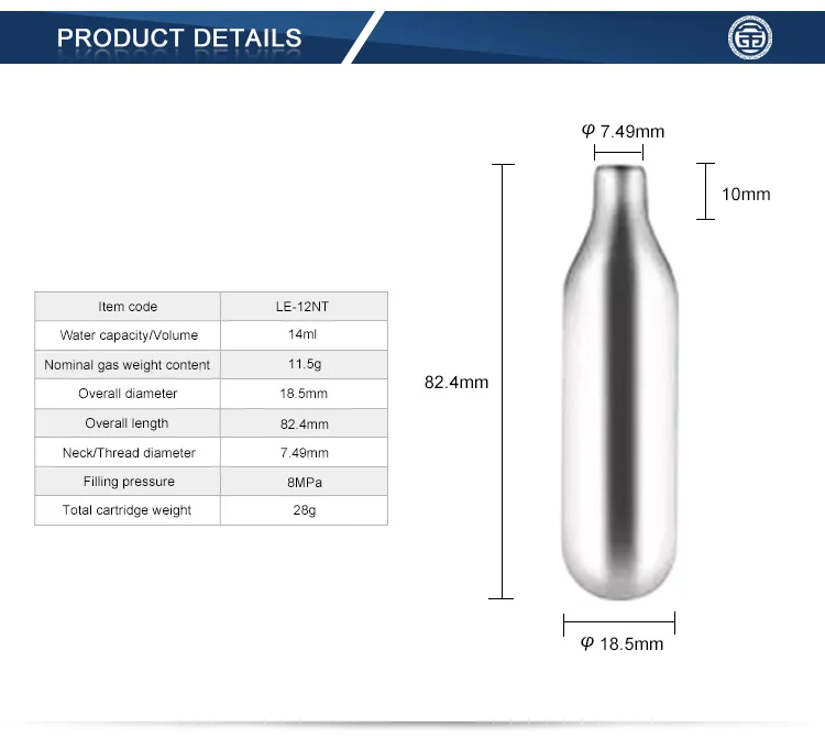 Modern portable high 83mm sports applications 12g co2 cartridge