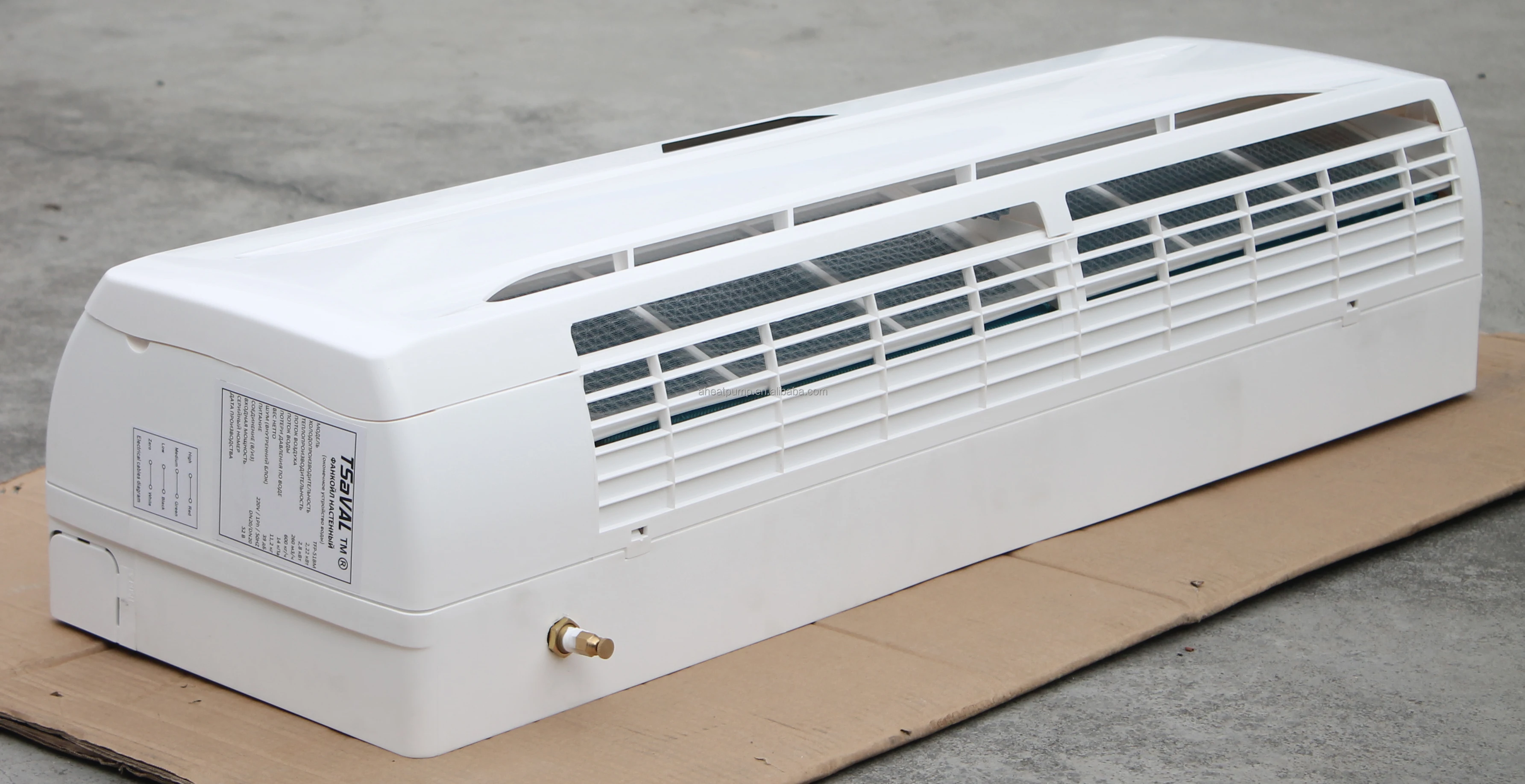 Wall Mounted Split Fan, 62W, 5.5kw, 3.7kw, 680 - detail 14
