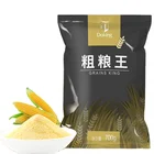Corn Powder Healthy Instant Low Fat Solid Drink Corn Flavor Roughage Meal Coarse Cereal Grain Powder