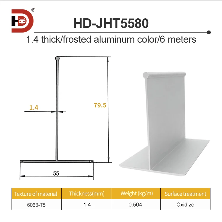 Cleanroom Aluminum Rock Wool Foam Color Steel Sandwich Panel Ceiling 6080T 55100T Aluminum Hanging Beam  Aluminum Profile manufacture
