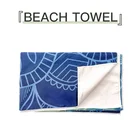 Beach Beach Bearfamily Eco Friendly Recycled Outdoor Colorful Quick Dry Custom Beach Towel