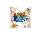Toilet Towel For Manufacturers Cheap Sale Hand Toilet Paper Towel For Household With High Quality
