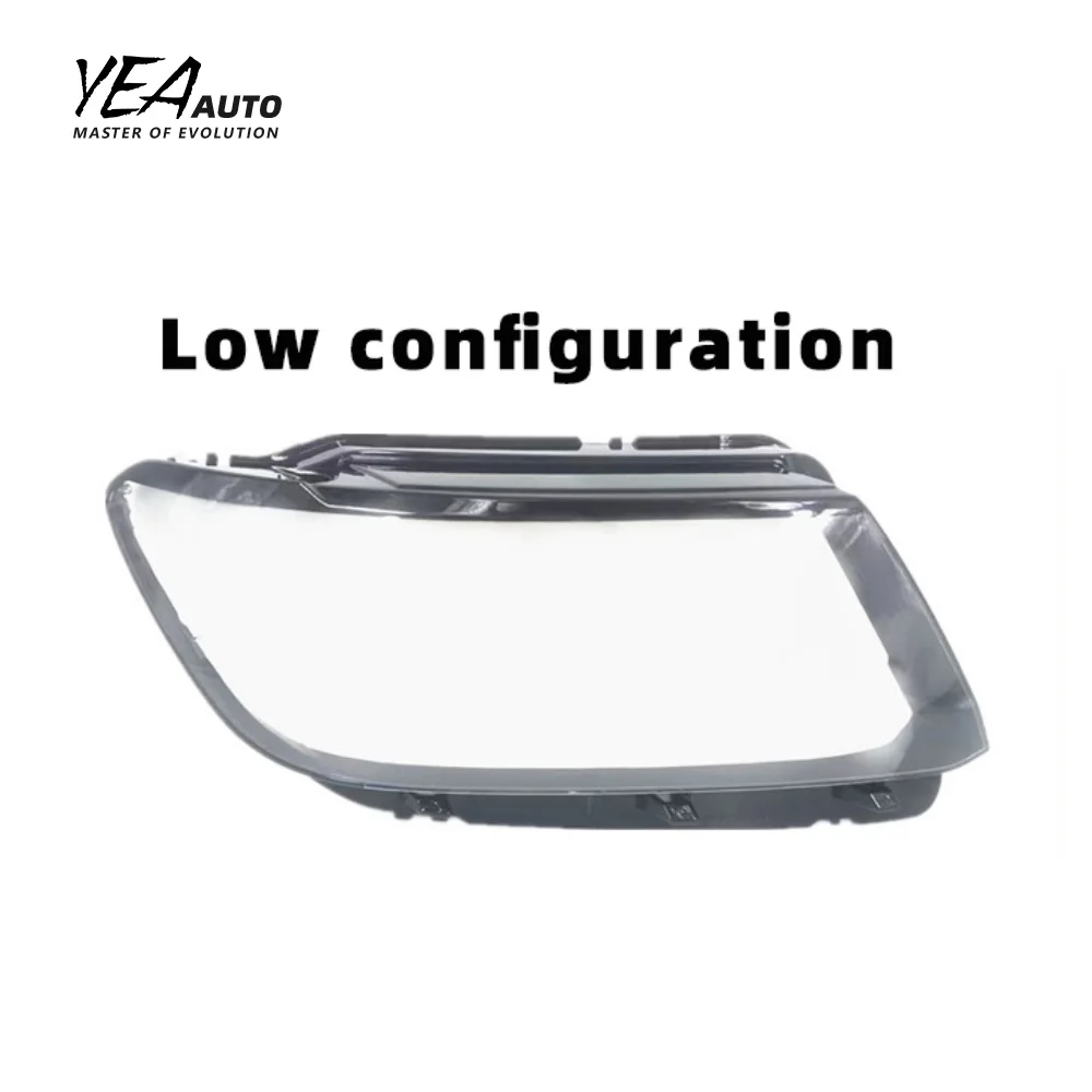 product car headlight glass lampshade cover lens for vw for tiguan head light lens cover 2017 2018 low configuration headlights cover-3