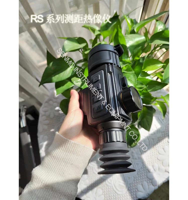 Cheap RS5 35mm 50mm Laser Pointer Optical Sights RS635 Series Infrared Thermal Imaging Telescope Detector For 640&512