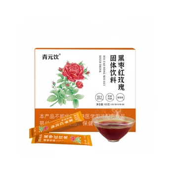 Good Quality High Grade Health QinqYuan-Solid Drink Help Fatigue Suitable For Adult