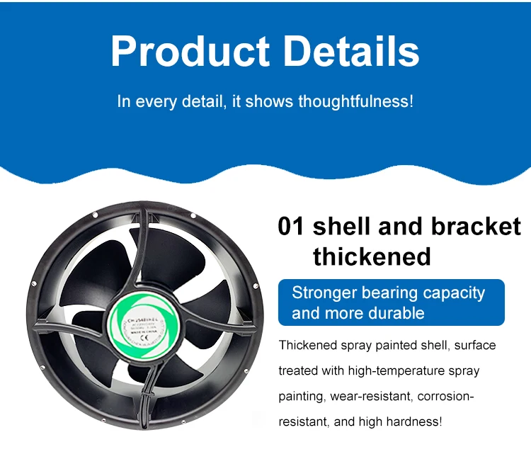 External Rotor Motor, Axial, 110-220V, ABS - detail 8