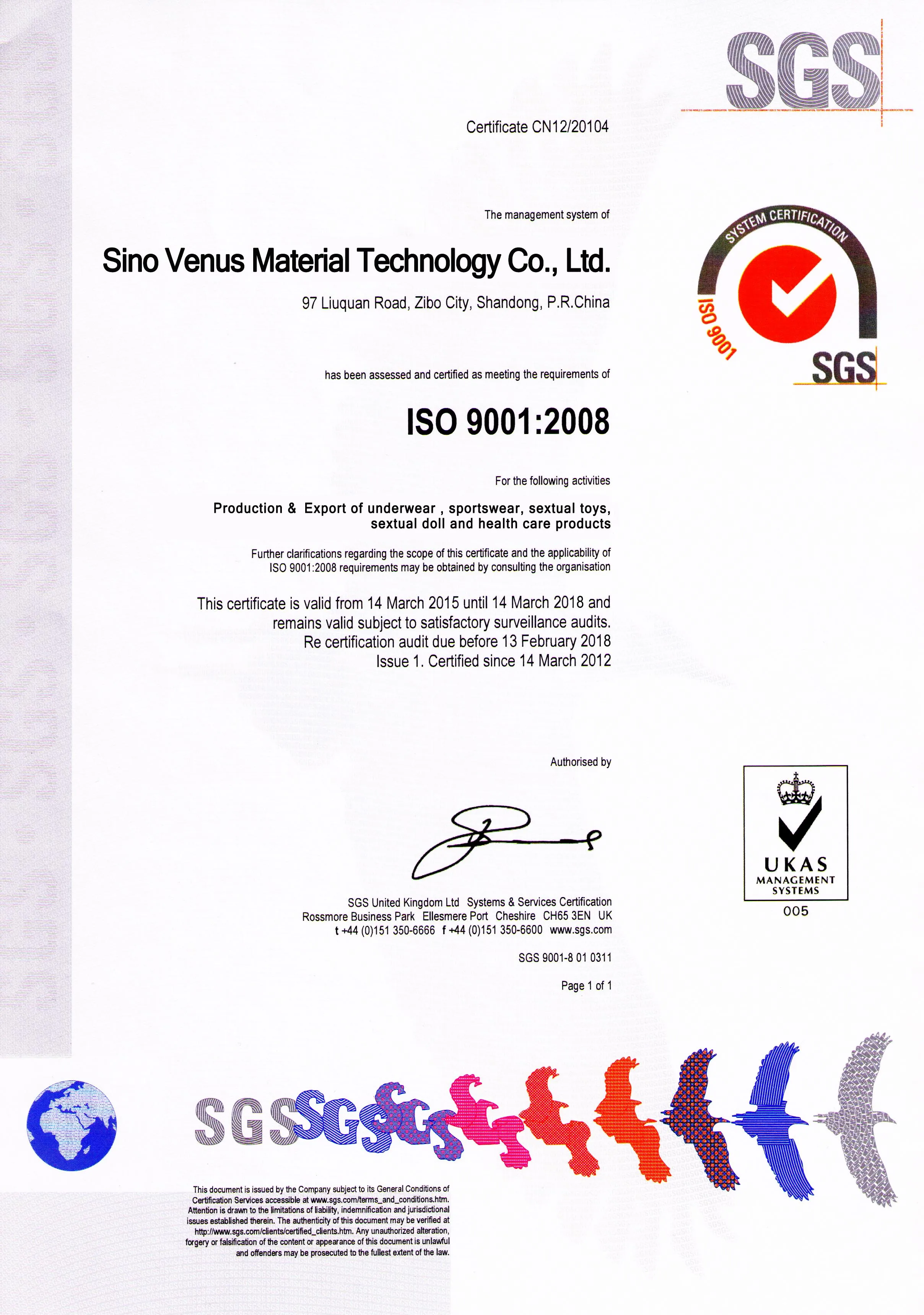 research and development - sino venus material technology co.