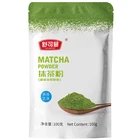 Green Tea Natural High Grade Bulk Health Private Label Green Tea Powder Matcha