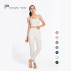 Logo 2021 Ribbing Yoga Sets Activewear Girls Fitness Sport Logo Yoga Clothes