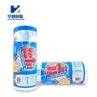 Custom Plastic Printed Logo 500g 1kg 2.5kg Detergent Powder Packaging Flim