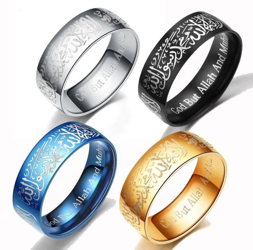 Showfay High Quality Stainless Steel Moslem Ring, Islam Ring, Muslim Ring for Men 1