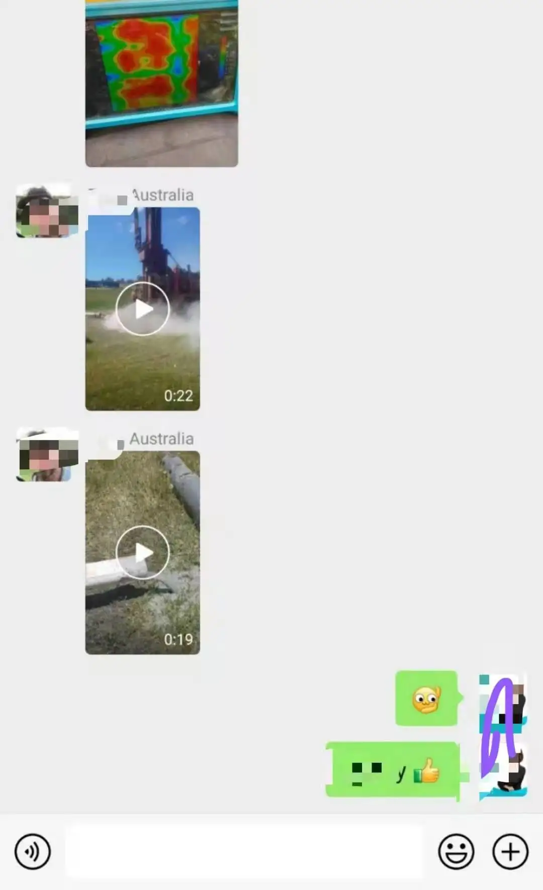ADMT Australia Sucess.jpg