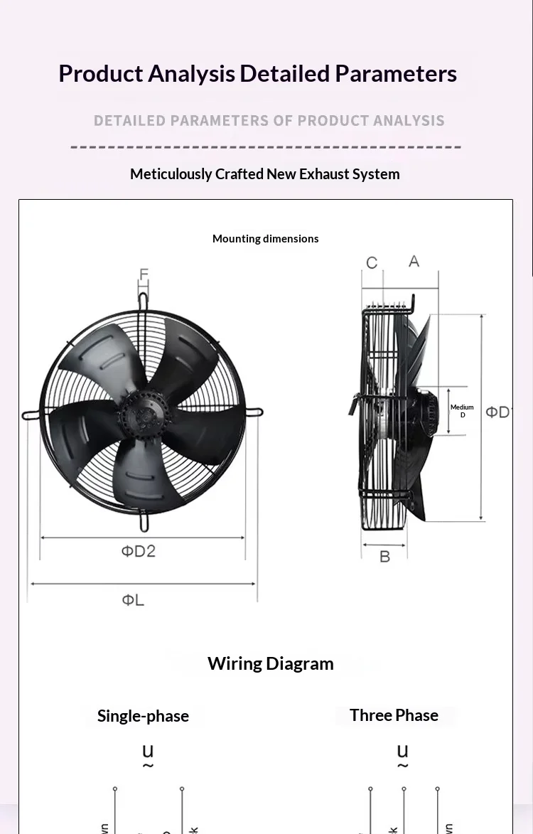 Capacitor-driven External Rotor Refrigerator, Axial, 220 V - detail 22