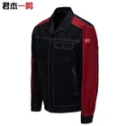 Clothes Long Sleeves Custom Autumn Outdoor Industrial Work Clothes Jacket Working Clothes For Men