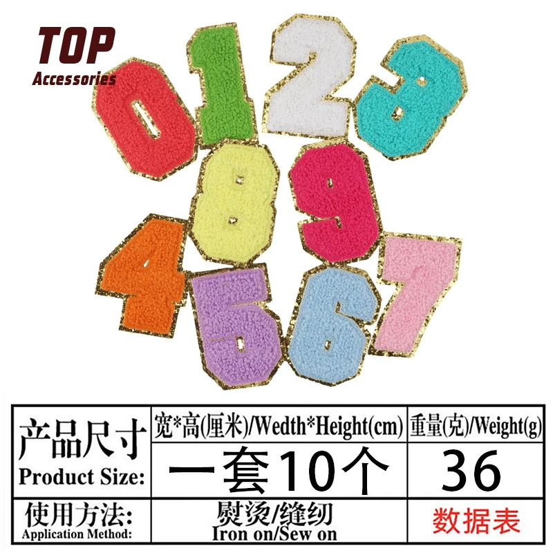 Wholesale Custom Embroidery Letter DIY Iron on Hoodie Rainbow Color Chenille Patches