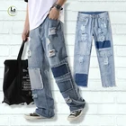 Men Loose Straight Leg Washed Raw Hem Denim Pants OEM Custom Trim Color Block Ripped Patchwork Patched Jeans