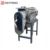 High Quality stainless steel centrifugal airflow sifter with rotary vane