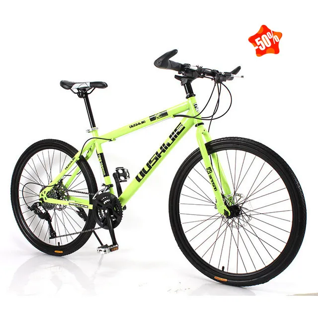 lightweight aluminium mountain bike