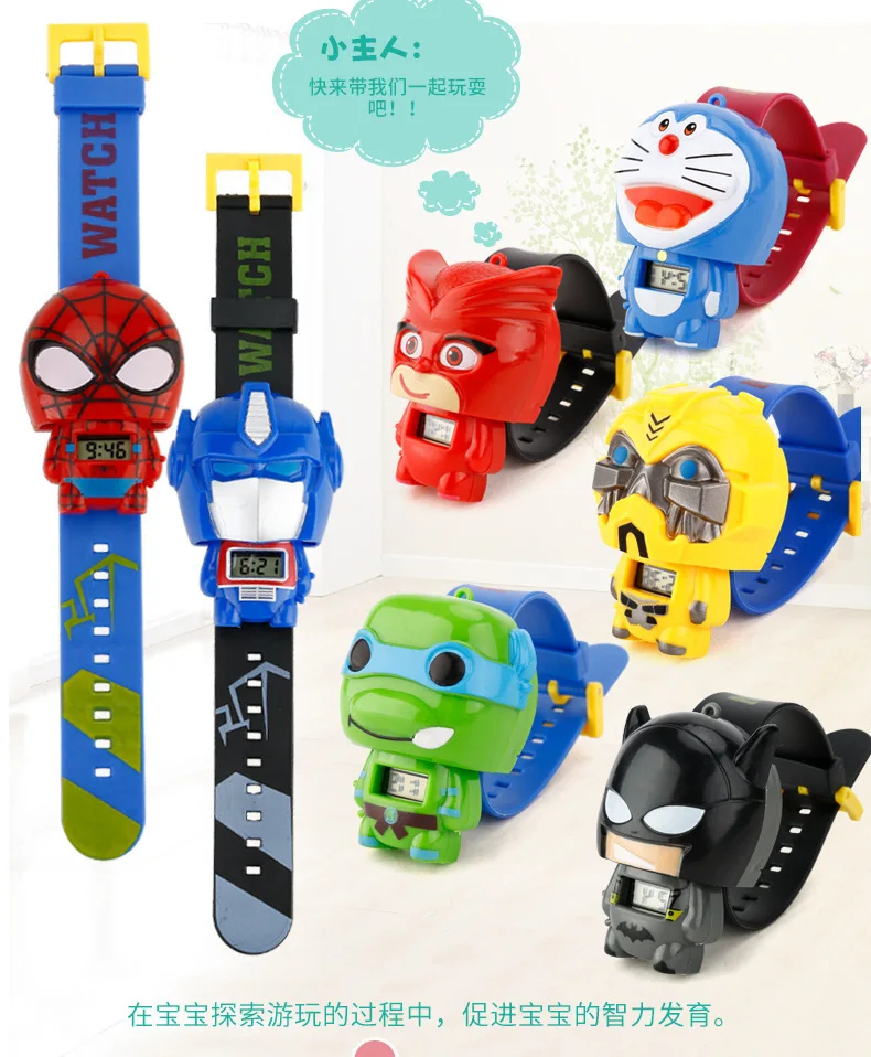 Hot selling Kids watch  Transformation toys for kids in Marvel cute shape  Spider-Man Q version children's toy gift
