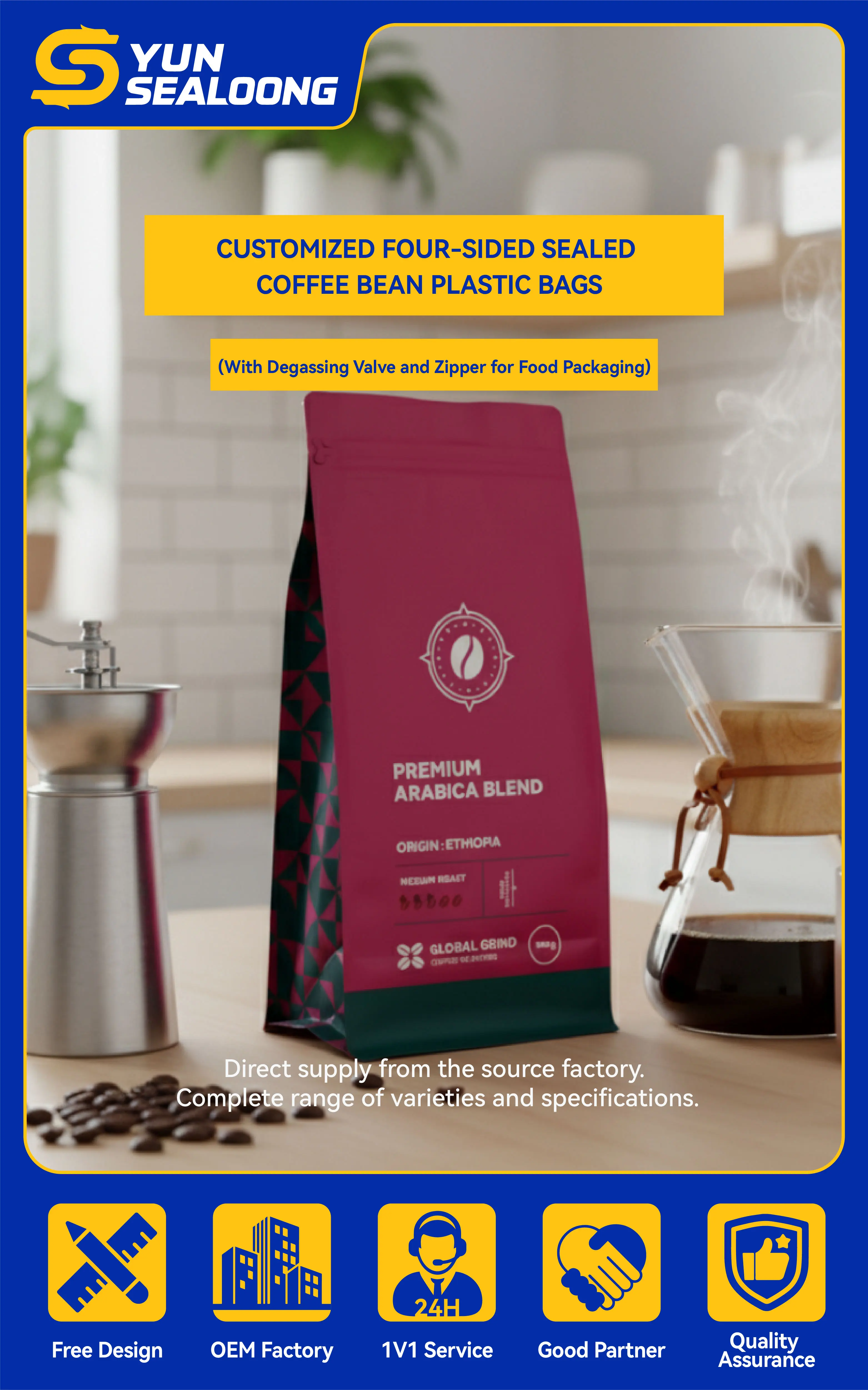 Factory Customized Four-Sided Sealed Coffee Bean Plastic Bags with Degassing Valve and Zipper for Food Packaging