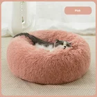 Round Pet Dropship Wholesale Calming Fluffy Washable Plush XL Soft Design Luxury Round Puppy Dog Pet Cat Bed