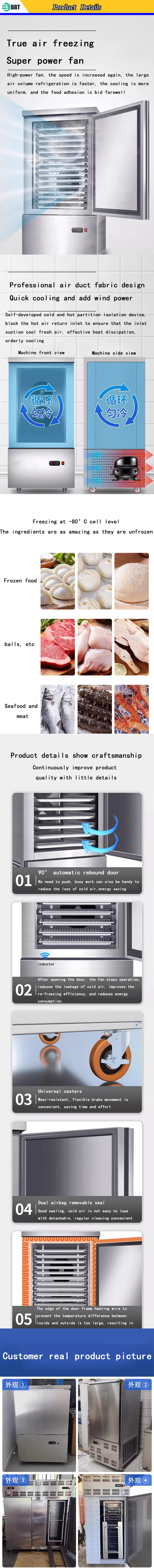 Quick Fast Blast Chiller, Stainless, Steel - detail 4
