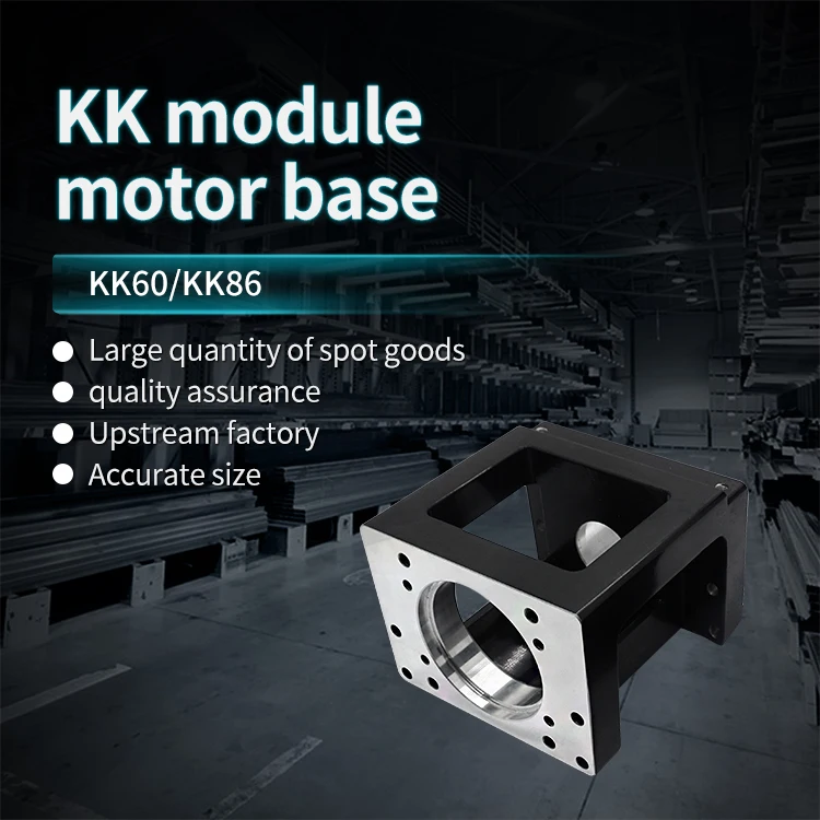 HIWIN Silver KK Module Accessories Adapter Fixed Seat KK40/50/60/86 Motor Seat Flange Plate Customization factory