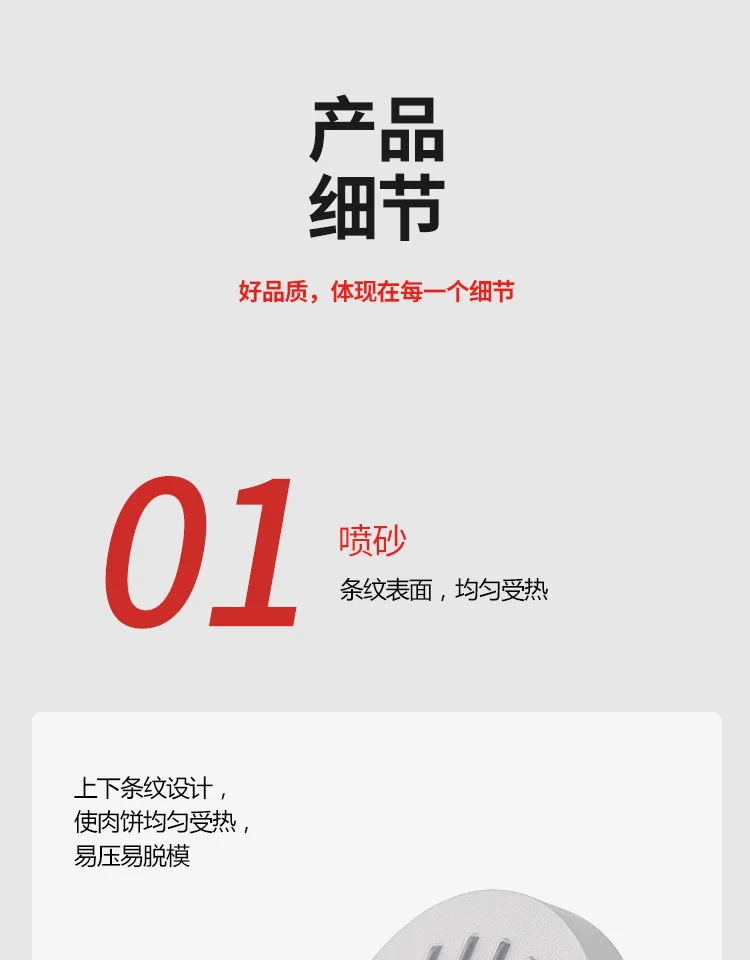 KT06201---_07.png