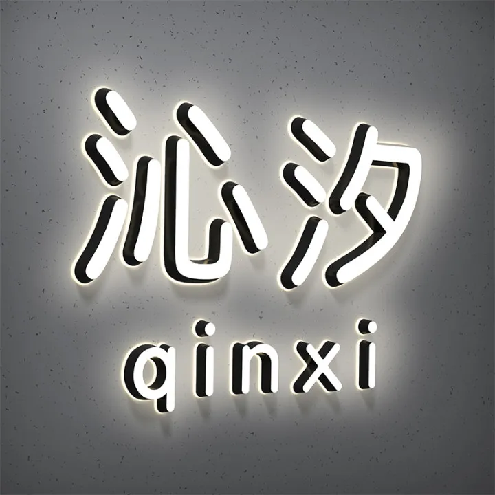 product outdoor signboard electronic signs mini backlit 3d channel alphabet glowing symbols acrylic indoor letters sign-3