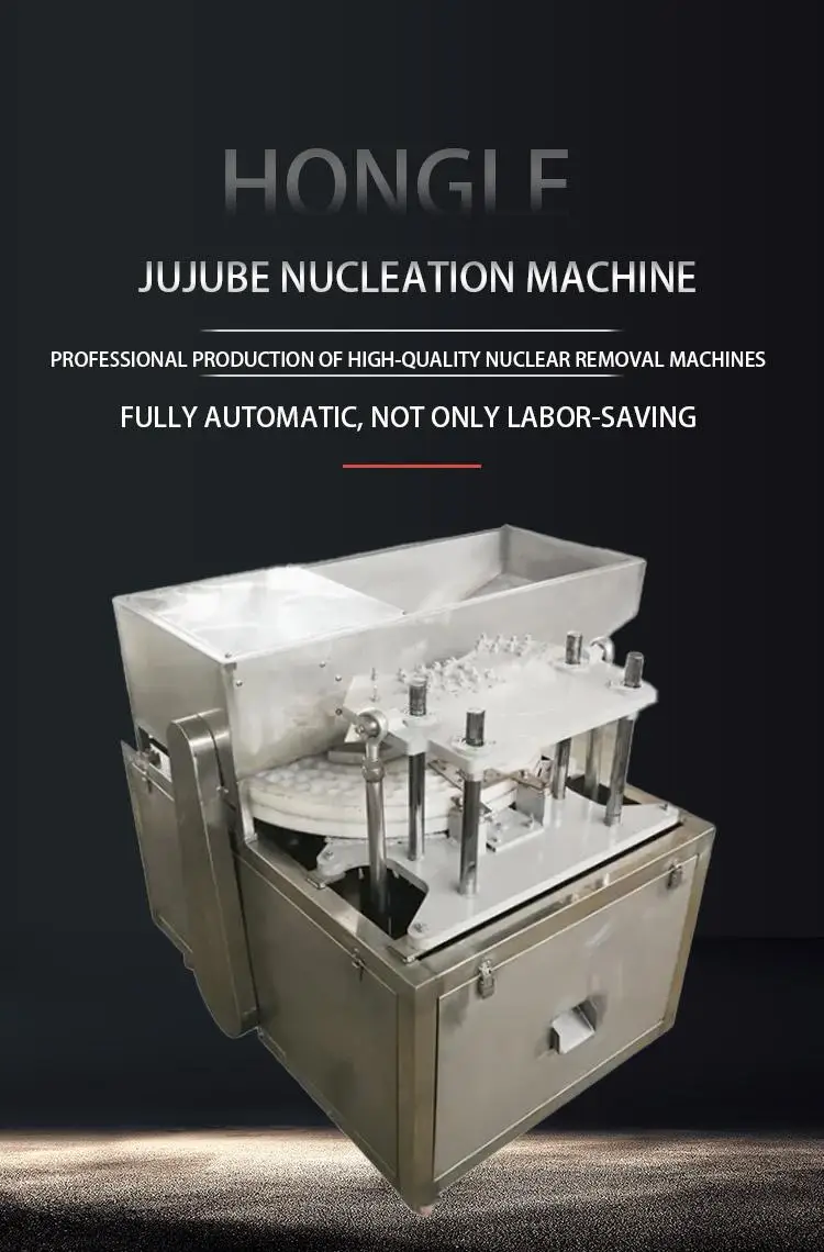 High-efficiency Equipment Automatic Red Dates Pitting Machine Industrial Red Date Processing manufacture