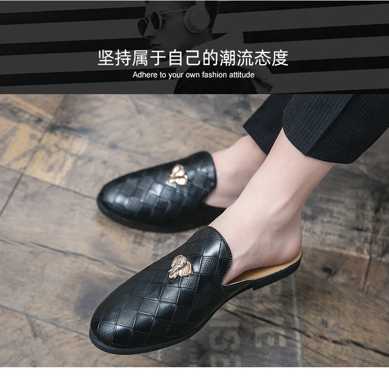 Genuine Leather Upper Half Shoes for Men Black S219-2204 (STOCK ITEM) 12 PRISTINE