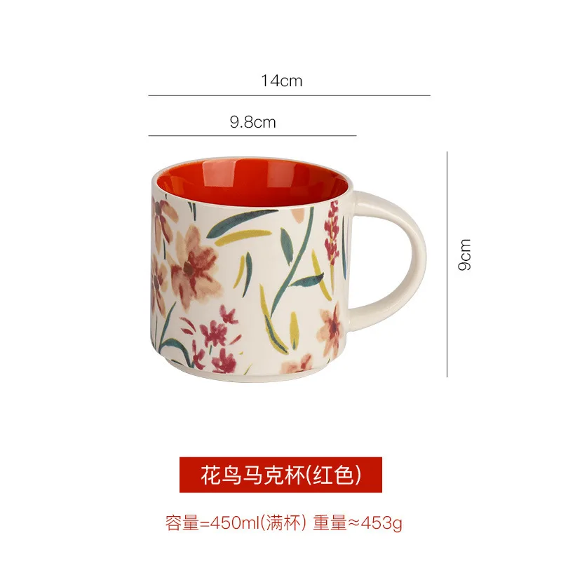 Custom logo inside colored friendly office 14oz 450ml white ceramic coffee mug household breakfast milk coffee mug