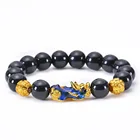 Obsidian 2021 Hot Sale Feng Shui Obsidian Beaded Bracelet Wealth Lucky Dragon Bracelet For Men And Women