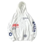 Pullover Hoodies Pullover Hoodie Pullover OEM Plus Size Custom Logo Pullover Stylish Streetwear Casual Men's Hoodies