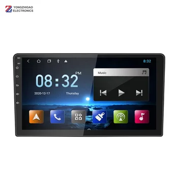 TS7 9/10/7 Inch March Expo Radio Double Display Single Din Player Processor DSP System Car Audio