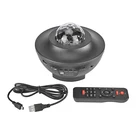 Star New Product Hot Sale Light Night Projector Star Aurora Starry Sky Projector